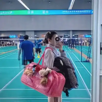 阎玲